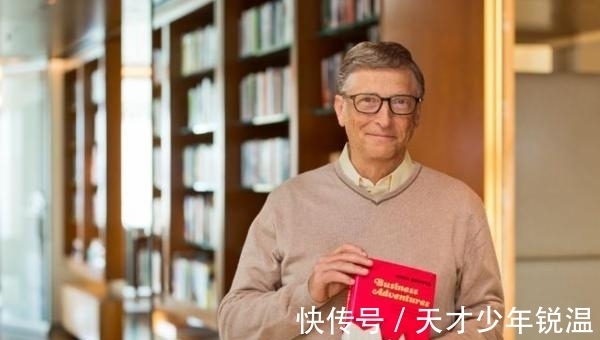 禁书#比尔·盖茨上哈佛时,看到了一本书的孤本,之后就辍学创业