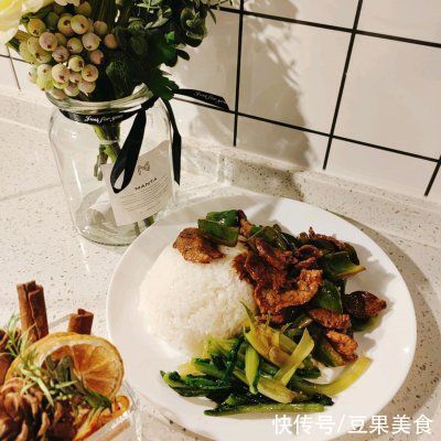 几分钟搞定「辣椒炒牛肉」，一步就搞定