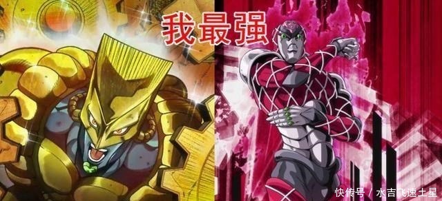 先手|JOJO绯红之王和世界谁先手谁赢两者交战绯红之王稳胜