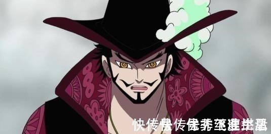 悬赏金|海贼王王下七武海制度废除!鹰眼悬赏金暴涨超越四皇!