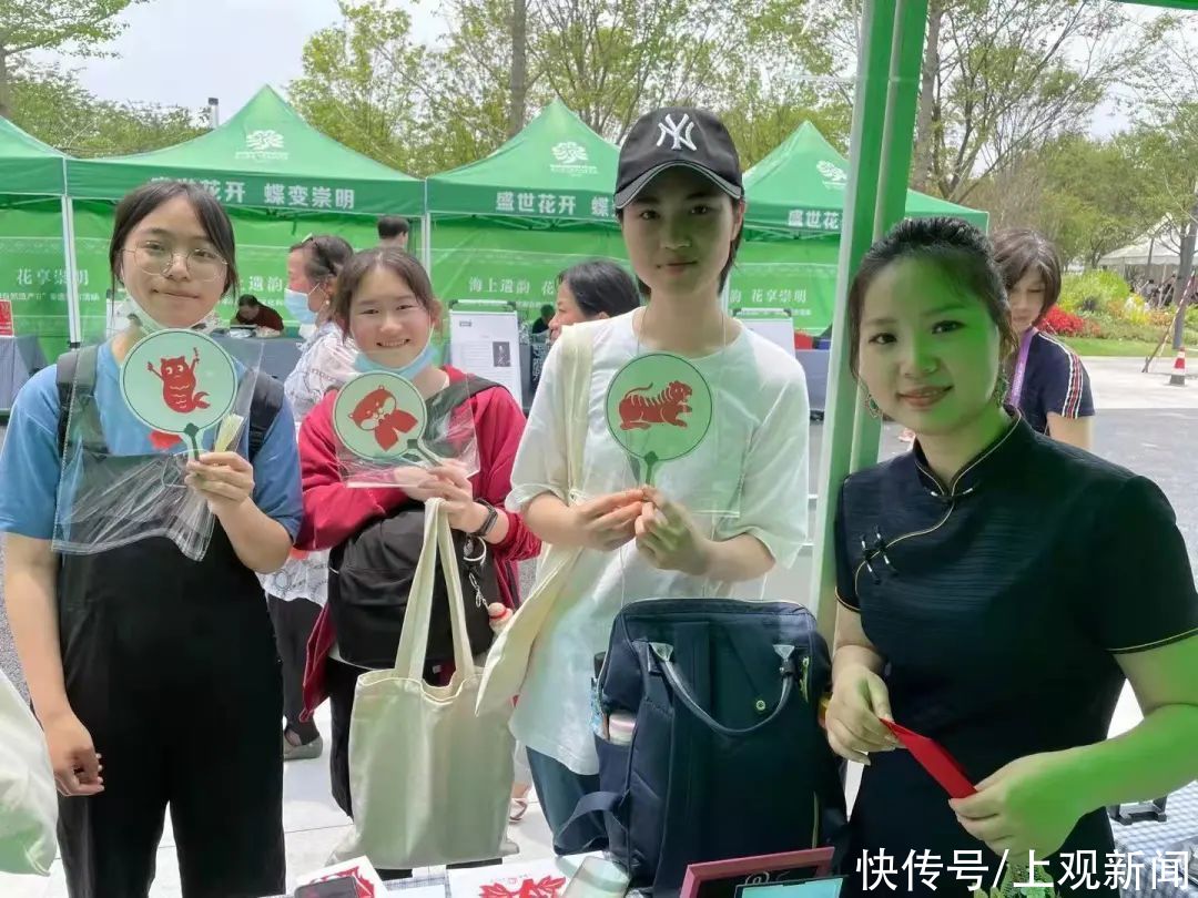 林曦明|这个街道的剪纸传承队带着非遗亮相花博会，演绎最美海上遗韵