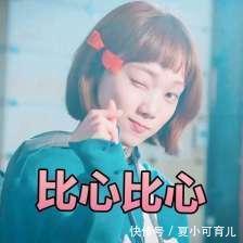 作死!怀孕初期不换护肤品?伤胎成分还在用?新手妈妈别犯傻!