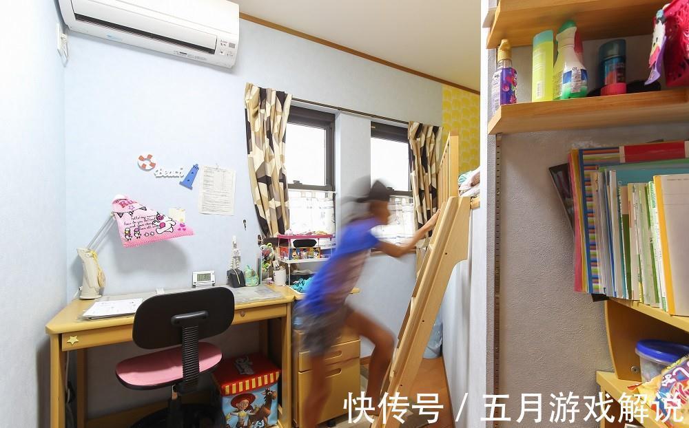 房间|《梦想改造家》给的灵感,S型床铺分隔儿童房,儿女都有独立空间