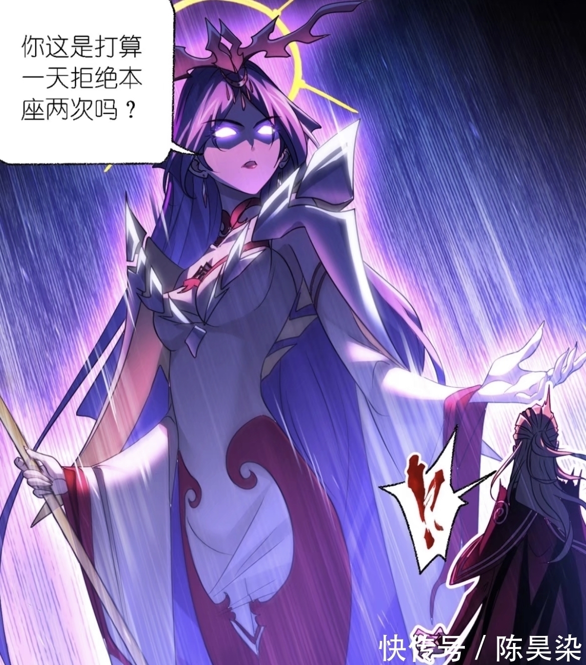 海神岛|斗罗大陆:独孤博两次拒绝波塞西,波塞西一个眼神,独孤博秒怂
