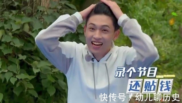 秦霄贤究竟有多火?跨界获央视六公主点名,与白鹿拯救跑男收视