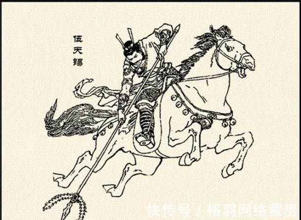 伍云召#隋唐十大英雄好汉,你知道都是谁,第一名已经不像人