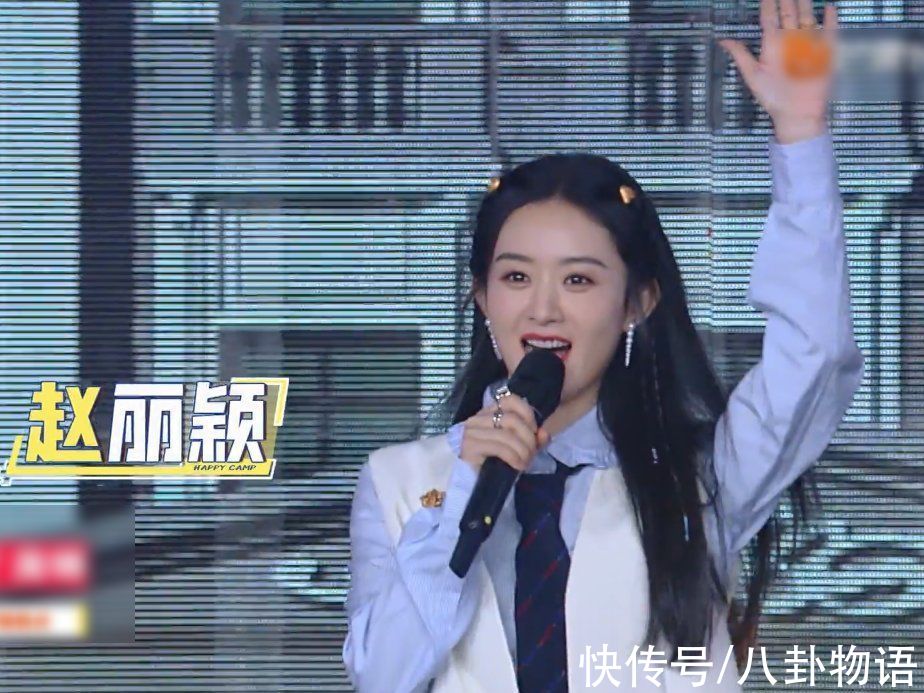 古力娜扎|谢娜正式回归《快本》，产后身材太抢镜，生过二胎的状态没搞错吧