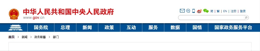 健康中国行动|营养师到底是做啥的?为什么工资这么高?