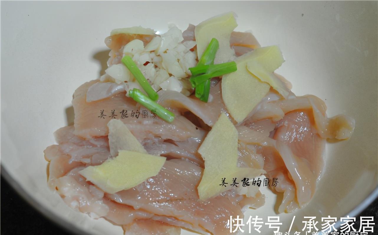 低脂高蛋白|嘴馋怕胖吃此物，低脂高蛋白，煎一煎，焦香入味不干柴，太香了！
