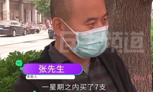 女孩|12岁女孩因口红包装好看,一周内买7支!父亲怒斥商家太黑心