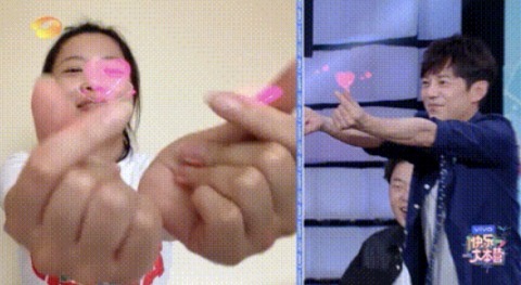 楊倩快樂大本營(yíng)再現(xiàn)比心名場(chǎng)面 解鎖各種比心方式好可愛