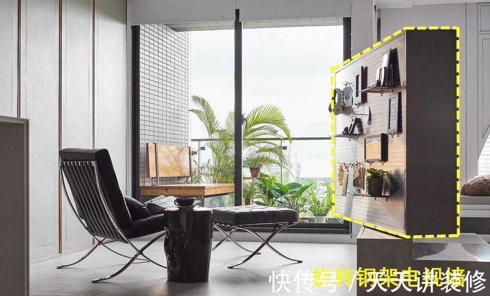 洞板|实不相瞒,我早看不上传统电视墙了,换个可旋转的矮墙,人见人夸
