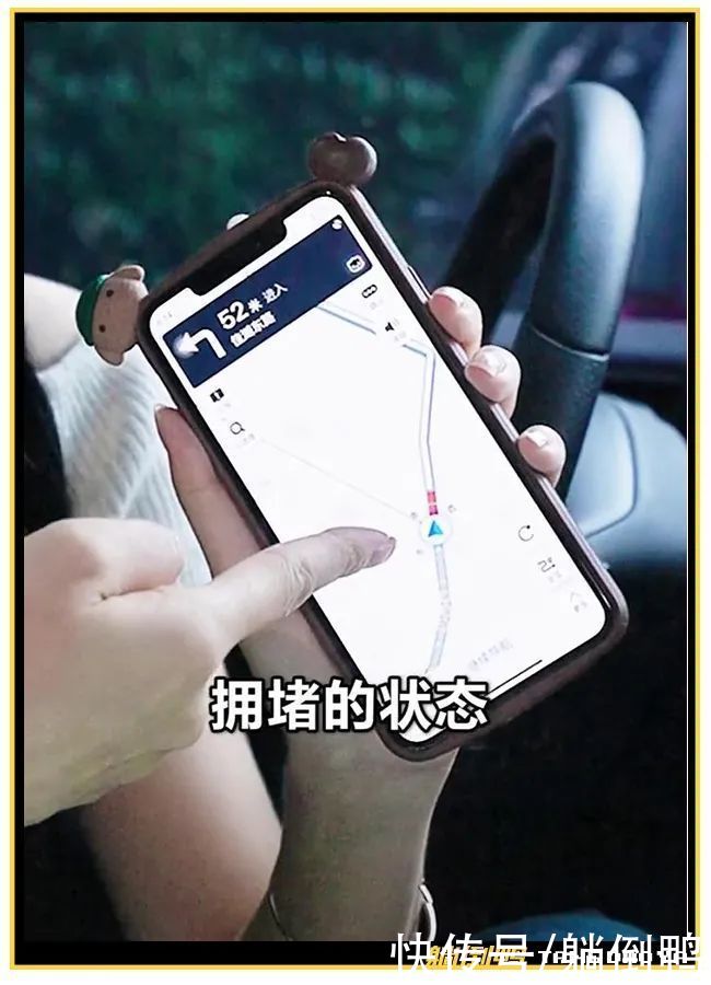 高德导航|百度/高德导航，被女子用20部手机绕晕了……