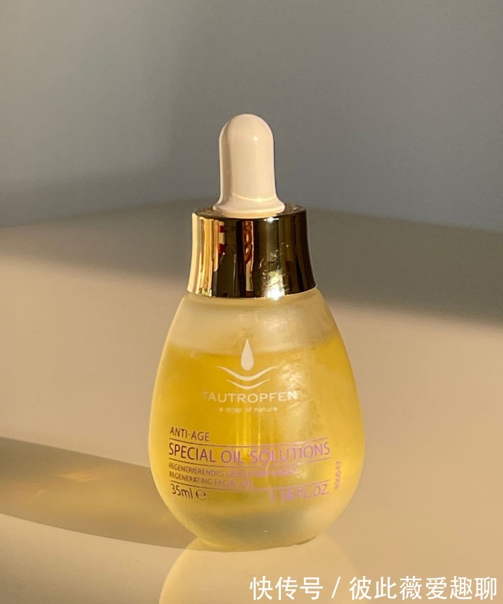 保湿|秋冬底妆干燥、卡粉真尴尬!6款妆前打底推荐,干皮油皮都能用