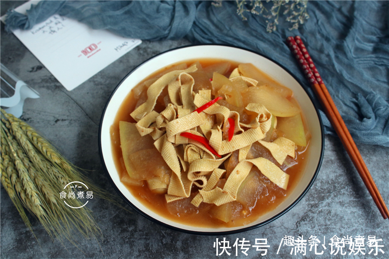 多汁|立秋后,大鱼大肉不如烹调此菜,补钙消水肿,鲜甜多汁防秋燥