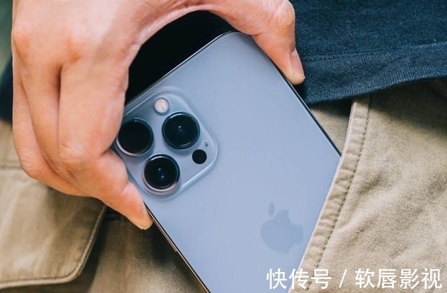 miphone13 Pro Max性能升级，续航更持久