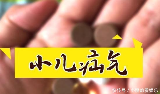 小儿疝气|小儿得了疝气怎么办