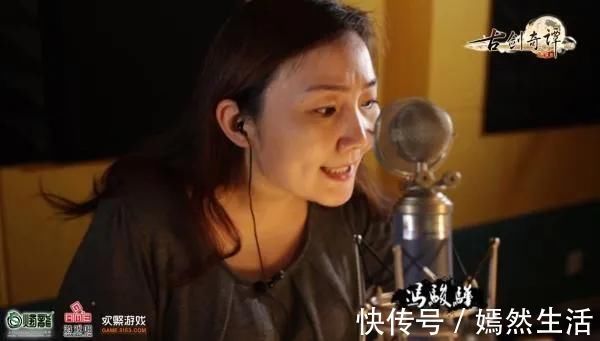 配音|赫敏、赵敏、林月如原来是她承包了90后心中的经典角色