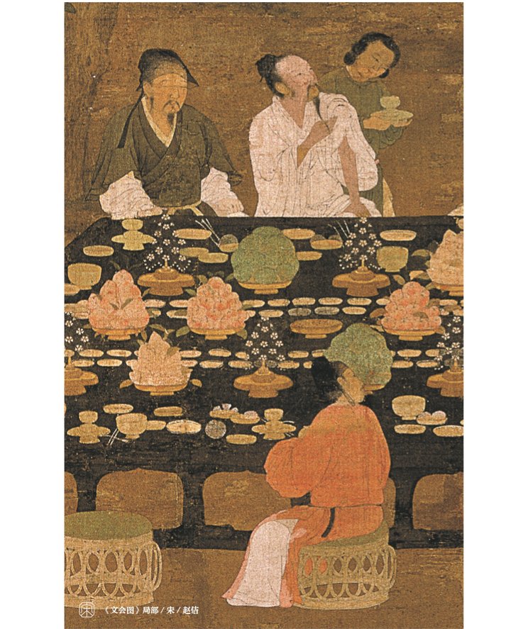 新岁|1月31日丨除夕扫尘 以祈新岁之安