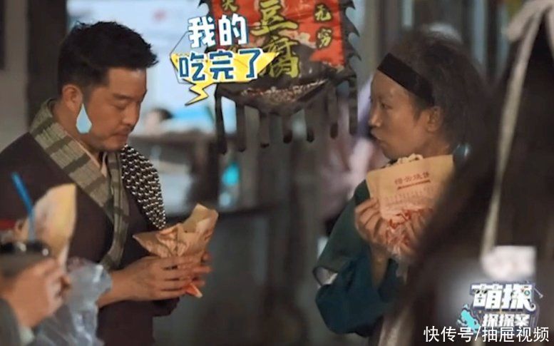 明星|麗水這個小吃又火了！熱門綜藝上出現，明星人手一個