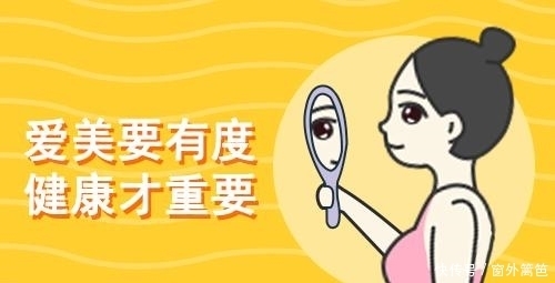 虽然“岁月是把杀猪刀”,但白白一定不能错误护肤