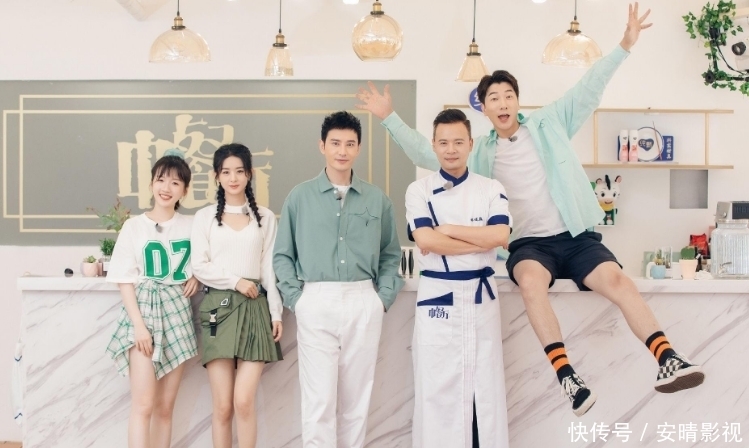 姚安娜 龚俊被曝退出《中餐厅5》的录制,原因或和姚安娜有关