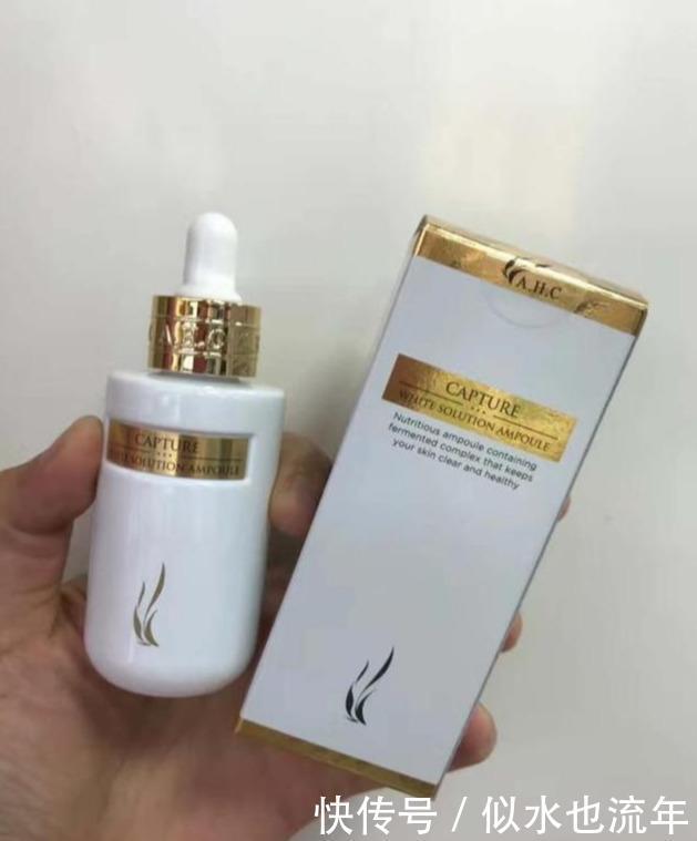 美白|改善暗沉有效美白的精华液推荐:都口碑不错,让你不化妆也好看