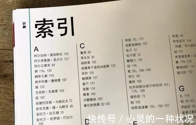 河南理工大学 化学家用5000美元造钻石,珠宝商鉴定20万!钻石谎言会被揭穿吗?
