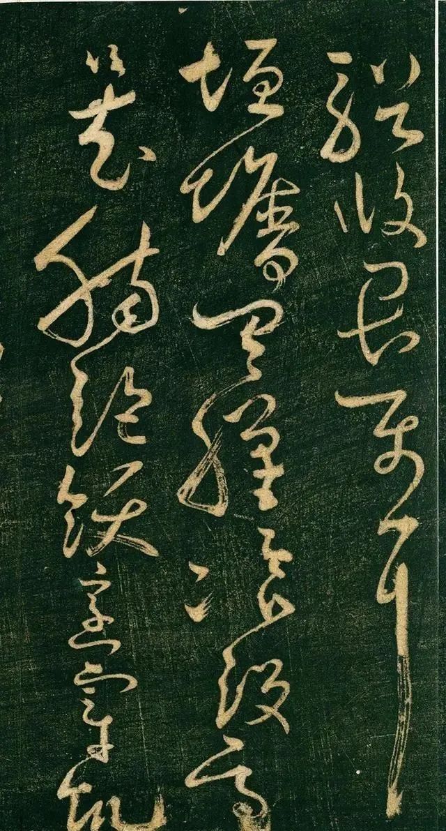 怀素@怀素晚年的“绝笔之作”,将佛学与书法融为一炉,令人心神激荡!