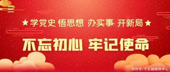 学习成绩|中高考冲刺，家长和老师必须知道的8个建议！