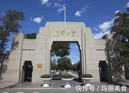 学习方法|状元杨晨煜数学满分，以总分730上清华，好志向成就好成绩