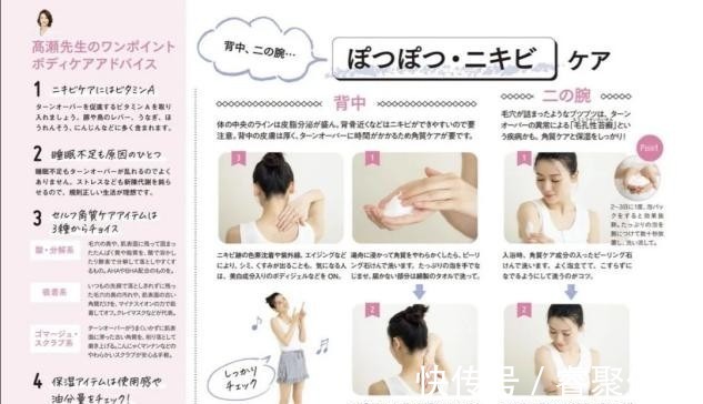 护肤 女人晚间护肤要牢记3个“不要”,不然白费功夫!很多人都忽视了