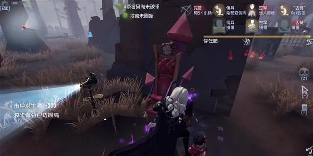 囚徒|第五人格约瑟夫长得帅玩的人才多他不逊色T0，一分钟四杀