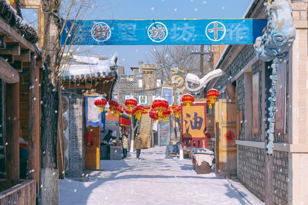 林海雪原|穿林海，跨雪原，走进梦幻雪山，挑战镜泊湖蓝冰徒步