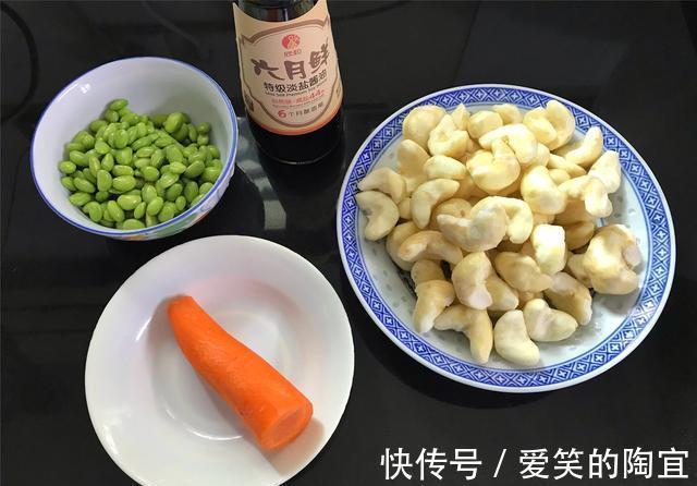 豆子|菱角正当季，简单炒一炒，营养又低脂，江南人的最爱