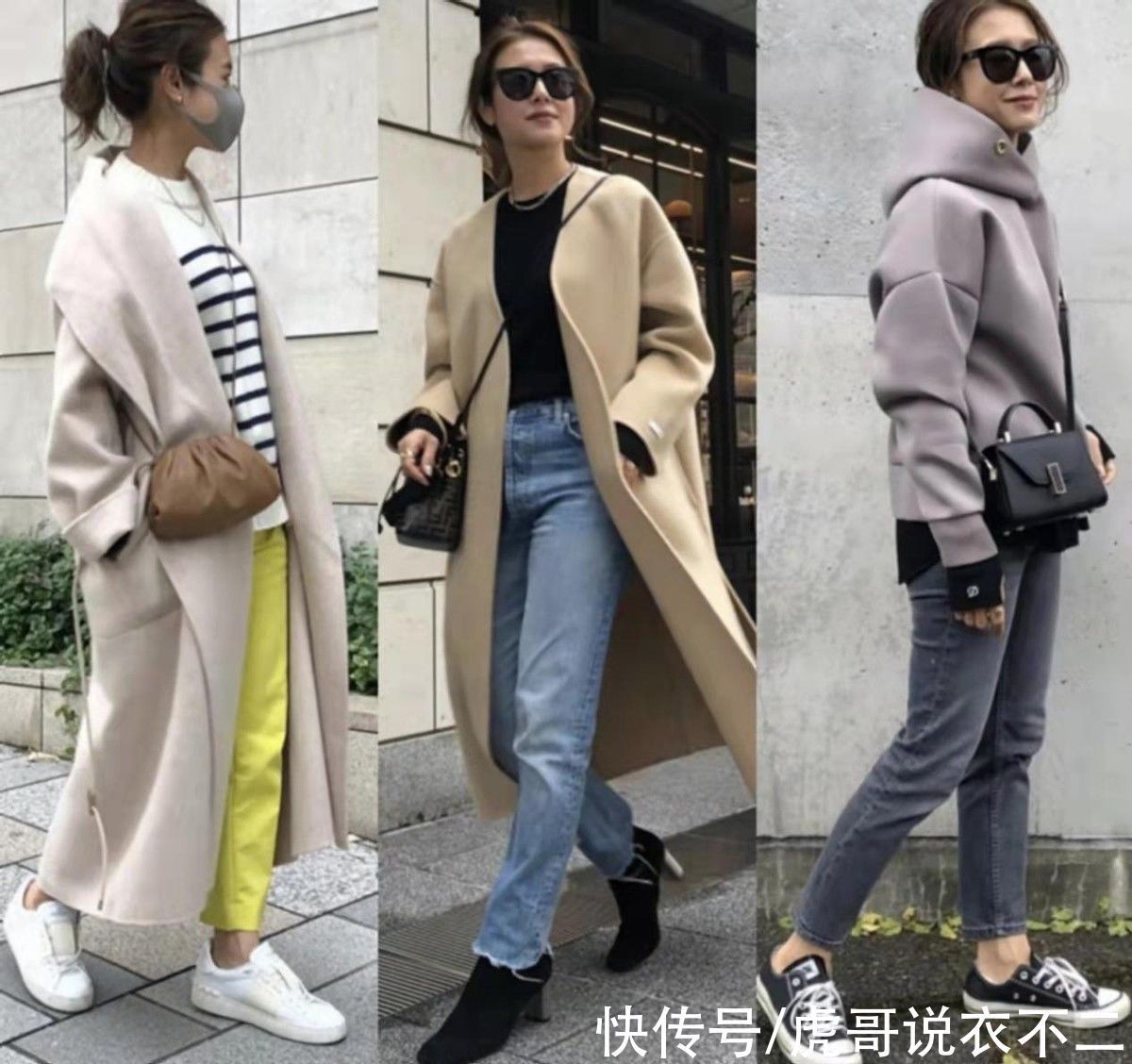 日本 1米5日本主妇的搭配经验,我都为你总结好了,显高时尚又优雅