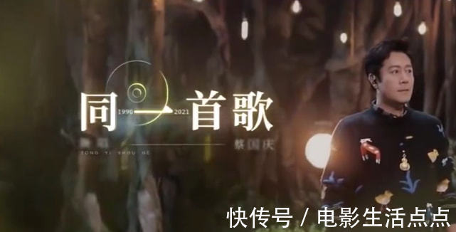 豆瓣7.9,播放量破9.8亿,芒果这档综艺凭什么这么"横"?