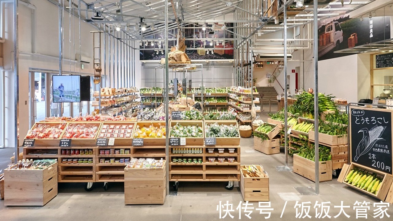 垫脚石|生鲜电商路上的痛点再多，终将是其发展的垫脚石