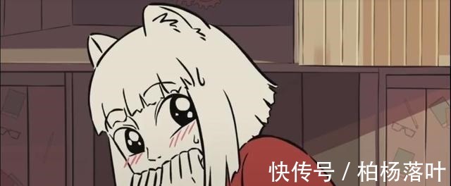 漫画|非人哉九月休年假遇上了隔壁装修,如果你被吵醒会怎样