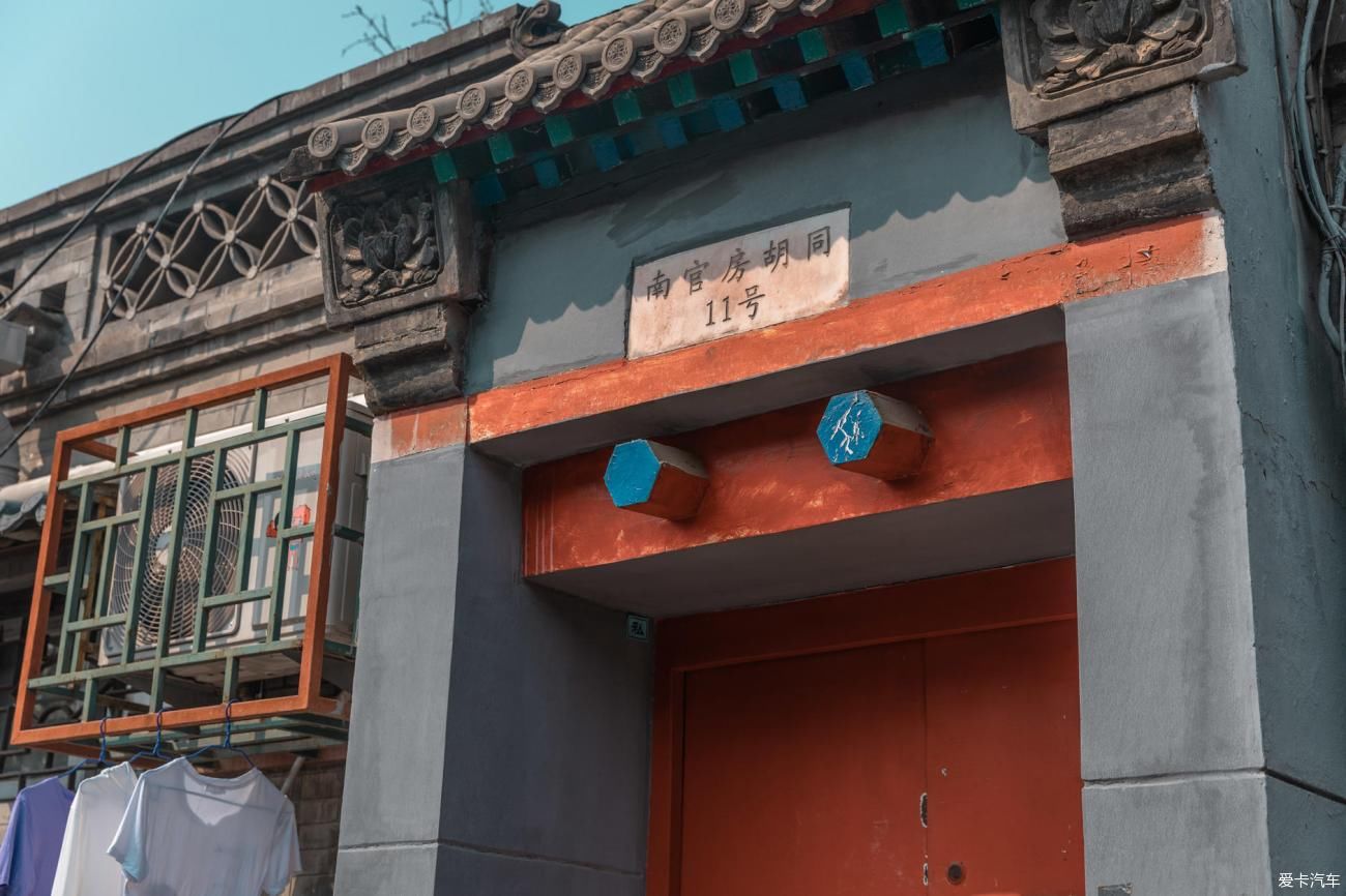 中薪|品味京城探索皇室与市井