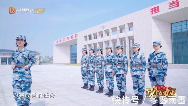 党的女儿|芒果TV《党的女儿》走近全国特等女战斗英雄——郭俊卿