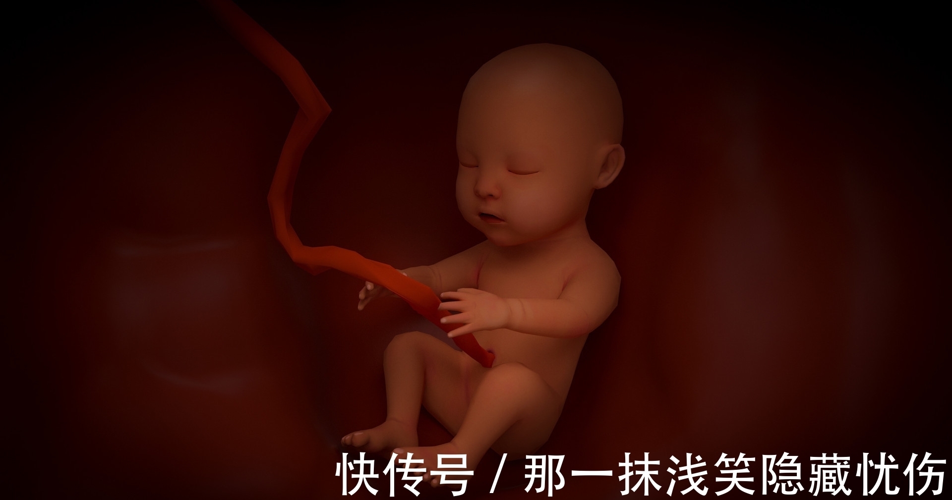 保留|妈妈瞬间惊呆,儿子居然保留着胎内记忆,你相信吗?