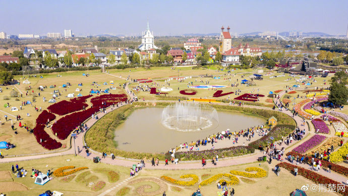 花博汇|来武汉花博汇打卡体验生态文旅小镇