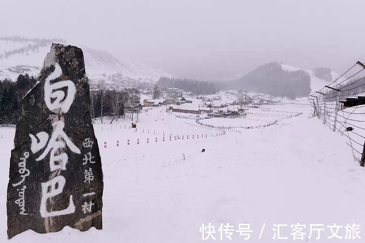 美景|冬天的喀纳斯，藏着北疆纯净而令人惊叹的绝世美景