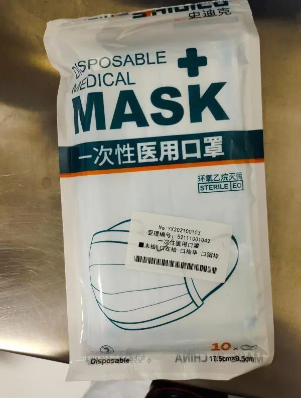 口罩|新口罩甩甩才能用？真相来了