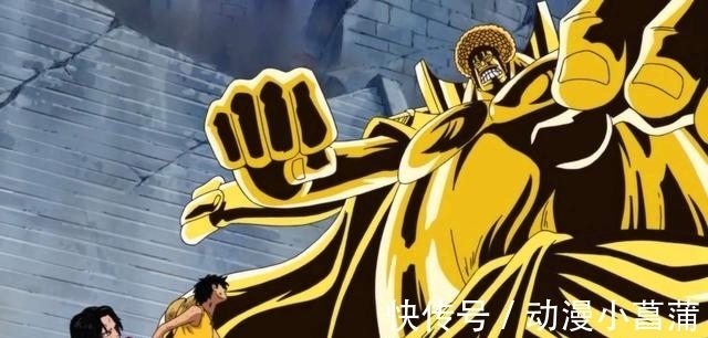 巴洛里克·莱德菲尔德|海贼王:一共出现了9个幻兽种,顶上战争登场2个,和之国出现4个