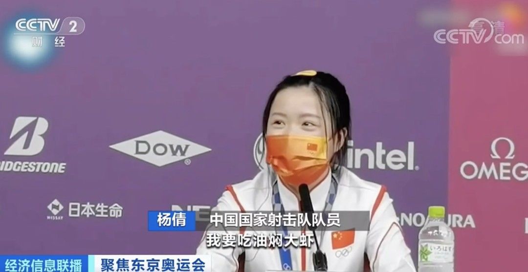 张雨霏|做珍珠美甲，戴小黄鸭发卡！“圈粉”无数！这届运动员，太可爱了