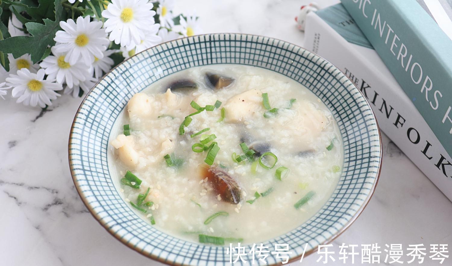将皮蛋和鱼肉一起熬粥,营养鲜美,好消化好吸收,肠胃无负担