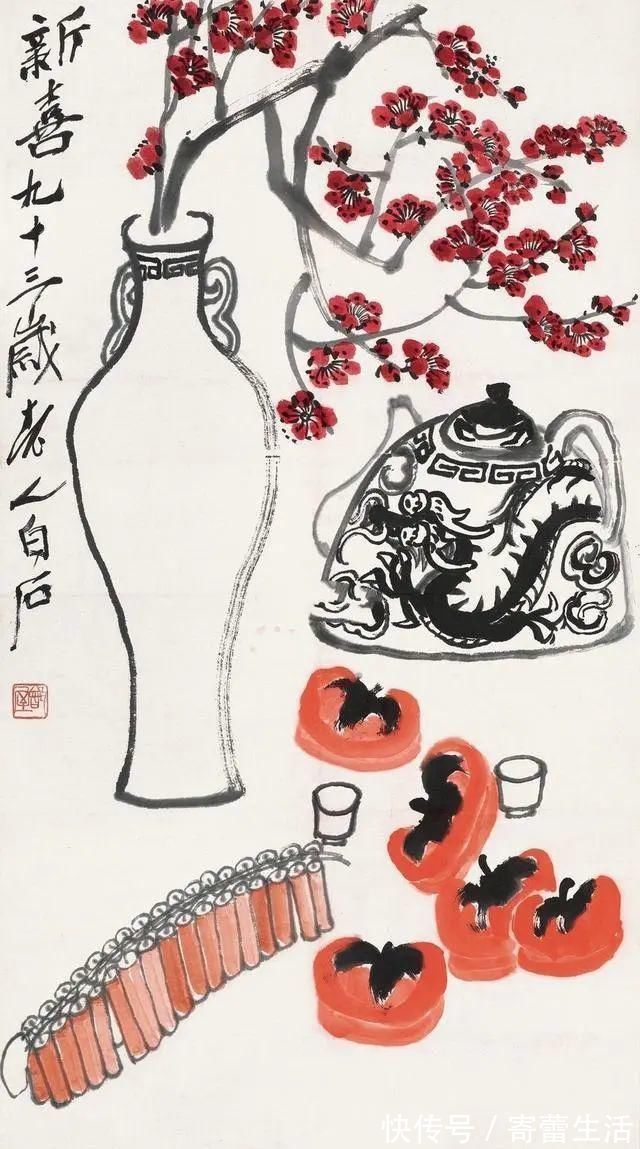 绘画!国画大师齐白石画中两个秘诀,一般画家难以企及
