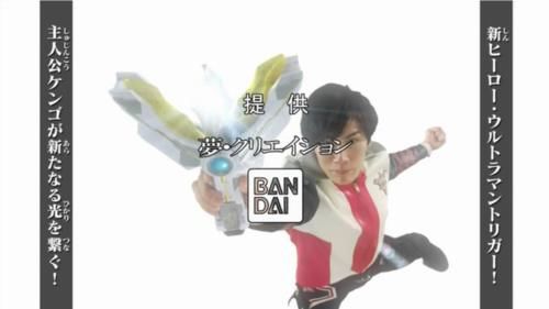 泽塔英雄传19话，泽塔手撕机甲兽，三大特空机助阵，特利迦帮忙打气